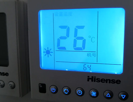 张家港海信中央空调维修电话在哪里找